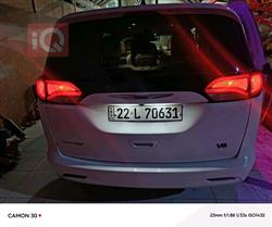 کرایسلەر ڤۆیجەر